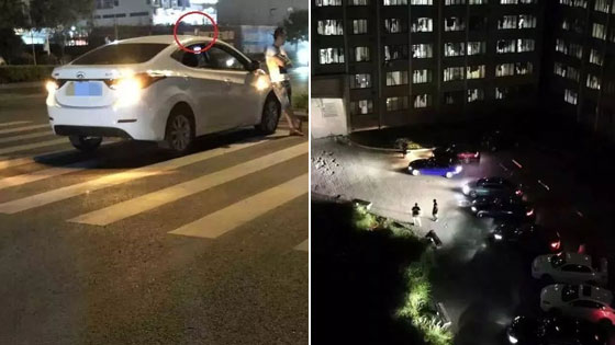 色情暗示？大学门口多人在车顶放饮料>>