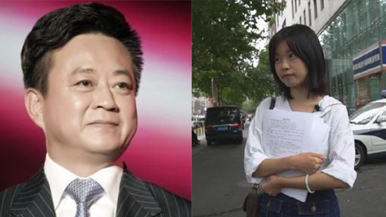 朱军事件当事人：做过就不会被平白抹掉