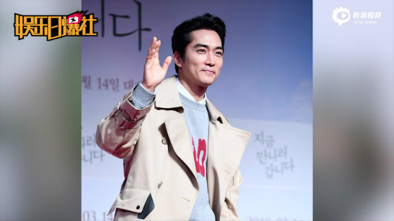 宋承宪自曝孤独 疑泄分手原因