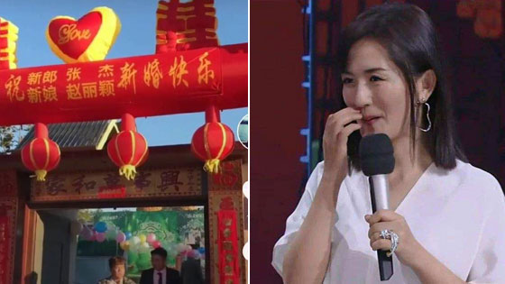张杰赵丽颖国庆结婚？谢娜:我反对婚事