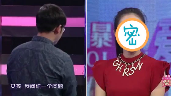 小伙恋爱半年才知女友职业 事后忍不住…