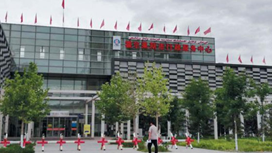 范冰冰子公司在霍尔果斯无实体办公 有税收优惠