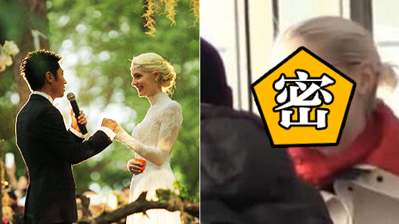 不是一个人？撒贝宁老婆颜值变化太大>>