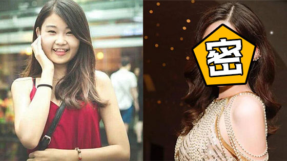 越南选美小姐曾被人戏称“鲶鱼小姐” 一年后变化惊人