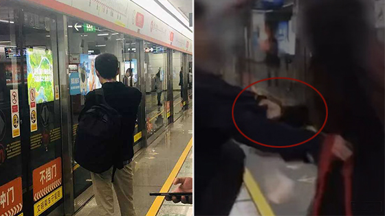 男子两次偷拍女孩裙底女子亲手抓“色狼”