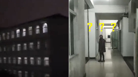 刷屏的IG战队是啥 电竞变成了全民狂欢?