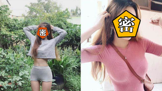 这老师美到模特公司来邀约 粉丝抢当学生