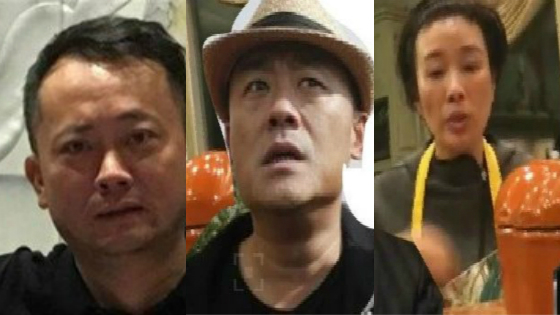 周立波枪毒案终极版？听鄢军大爆隐情！录音一