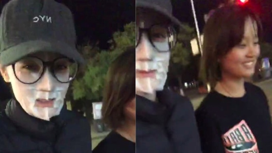 热巴敷面膜和助理逛街 发视频问网友“刺不刺激”