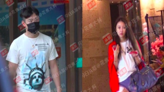 酒店通宵说相声？曹云金携韩范美女回老家幽会