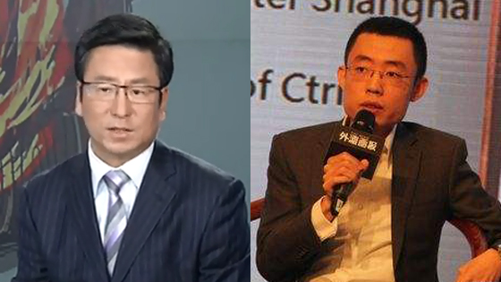 央视2012年专访花总丢了金箍棒 曾曝杨达才手表