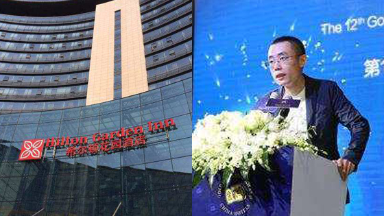 消协专家评酒店传播