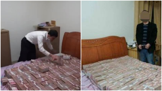 现金铺满整张床！广西破获特大传销案