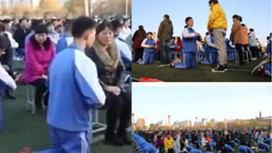 2000多学生集体跪拜父母遭质疑，学校官微回怼...