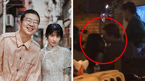 李诞激吻网红视频流出？工作人员否认