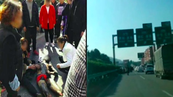 新郎为躲婚闹高速上被撞 浑身墨汁只穿一条短裤