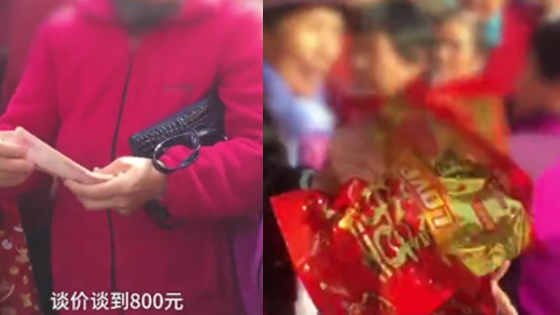 百名大妈组团拦婚车，不给钱不让走