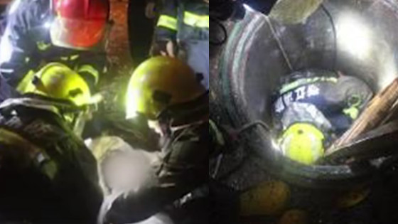 杭州一孕妇小区坠井身亡 生产商回应