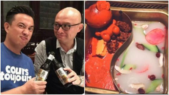 黄磊孟非开火锅店 一份牛肉要卖398元