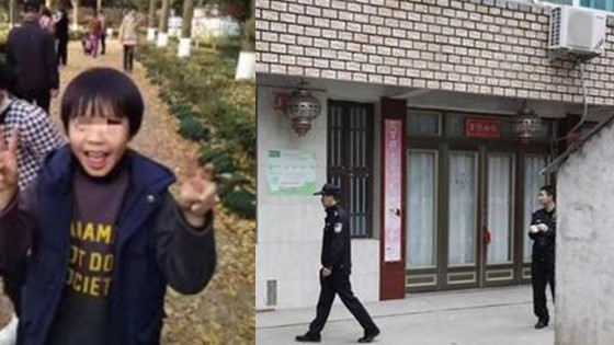 知情人透露失联被找到细节：被舅舅藏在家中三楼