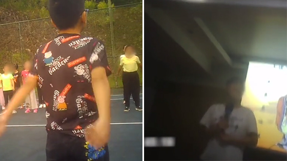 卧底实拍未成年人女德班:甩手操治癌 吃鱼会近视