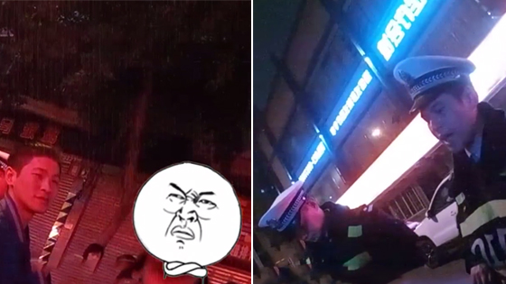 为4元代驾费 奥迪男撒泼:多1分不给