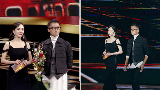 杨幂谢霆锋同台面露娇羞 网友吐槽太做作