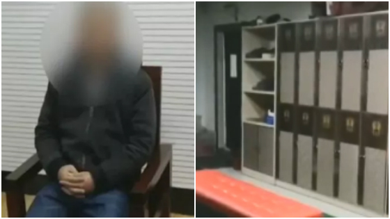 广东男子澡堂偷拍：第一次去公共浴室洗澡