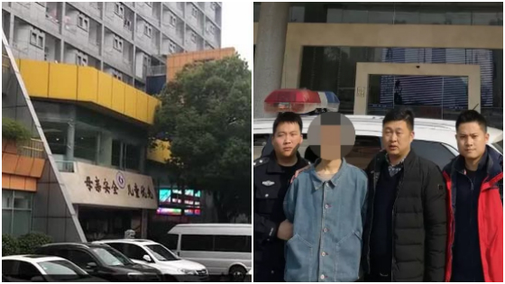 12岁女孩坐公交遭尾随性侵致怀孕:严重失实