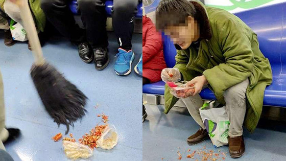 地铁吃小龙虾吐壳男子被行拘：心情不好 就想恶心别人