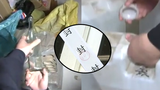 河北香河：警方破获系列制售假酒案