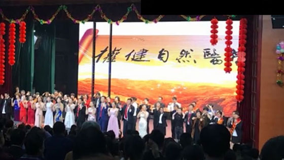 丁香医生再曝素材:束昱辉调理过的白血病人全好了