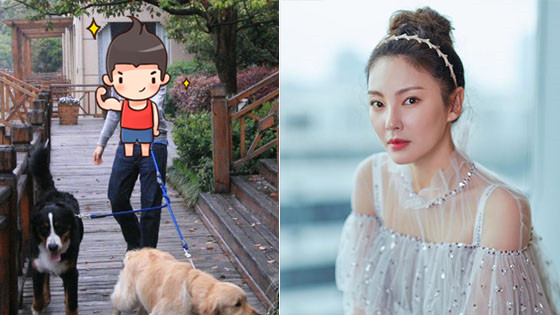 与张雨绮开房男子照片被扒 身份惊人