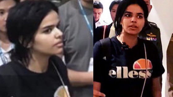 不堪虐待？18岁沙特少女跨国大逃亡