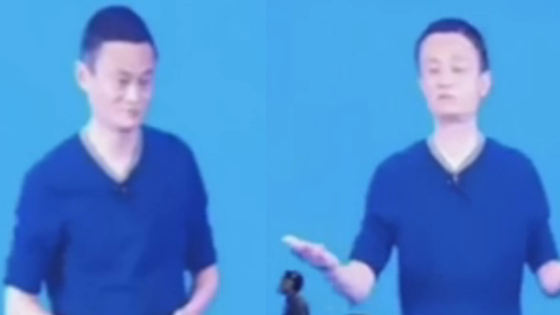 马云评价人工智能：快乐都没了