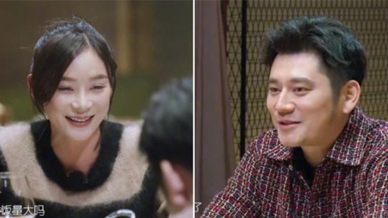 与钱枫相亲成大型尬聊现场 袁姗姗:别轻易相亲