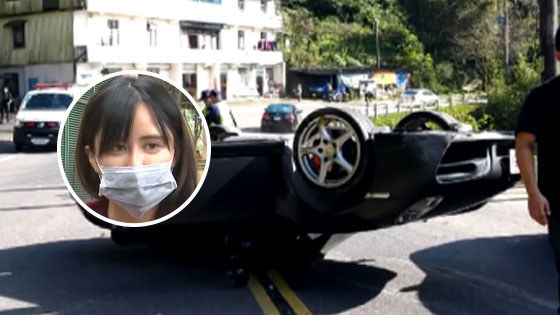 美女保时捷被撞烂 女子接下来一操作网友惊了>>