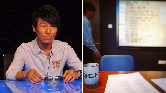 陈羽凡吸毒被拘后首次露面 暴露这一信息