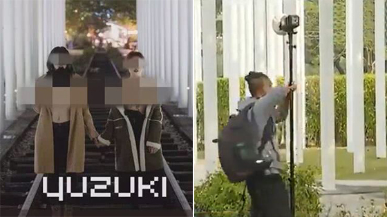 两名女子公园拍不雅照 街坊痛批