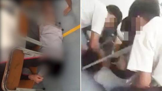 某中学脱裤子打屁股视频曝光！学校回应遭吐槽