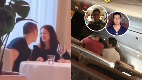 张雨绮与新欢旧爱同机出游 三人关系太劲爆