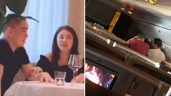 和张雨绮张钱豪同游？袁巴元回应来了