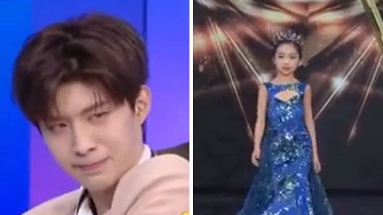 范冰冰亲手捧红：范丞丞后范朵朵要出道了