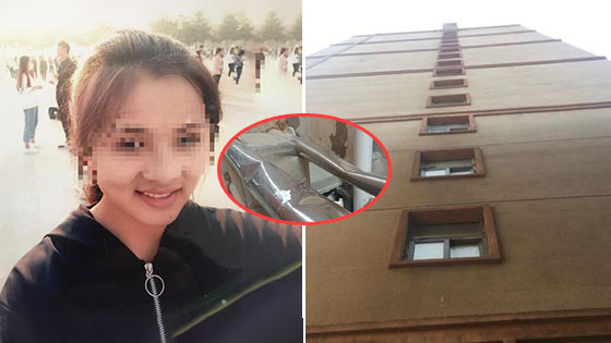 女大学生为逃脱性侵坠楼身亡 嫌犯与弟弟伪造交通事故现场