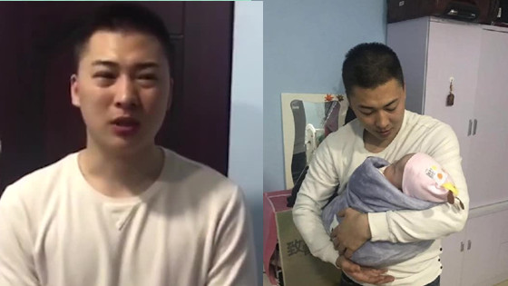 对话见义勇为被刑拘赵宇：下次还会出手