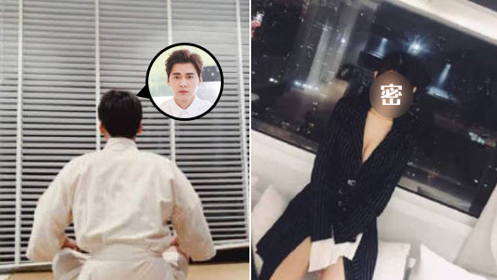 李易峰被曝与网红恋爱 网友晒证据细思极恐！