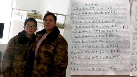 10岁才知爸爸牺牲10年 小学生作文让人泪目