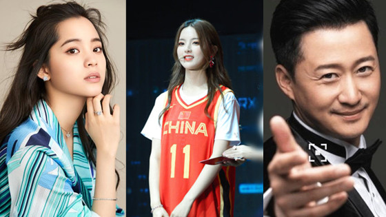 颜值盛宴！中国最帅最美100人名单公布