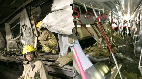 港铁相撞现场曝光 荃湾线金鐘至中环全日暂停