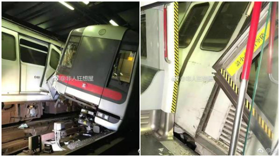 香港两列地铁测试信号期间相撞 荃湾线“瘫痪”